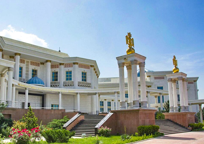 土庫曼國家歷史博物館