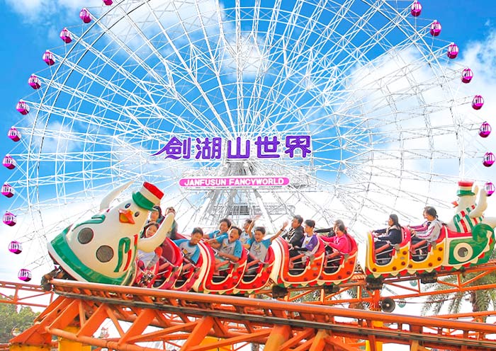 【台湾乐园亲子游】台湾六福村主题游乐园+日月潭+清境农场+阳明山7天6晚亲子家庭游