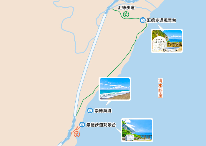 清水断崖地图 清水断崖地图