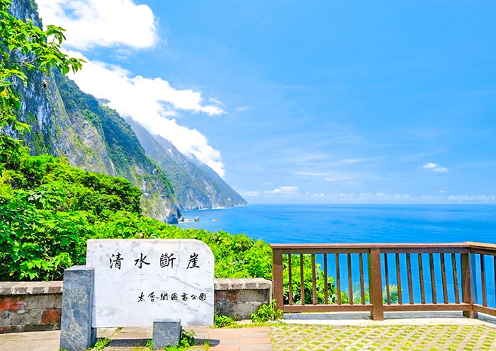 崇德步道 崇德步道