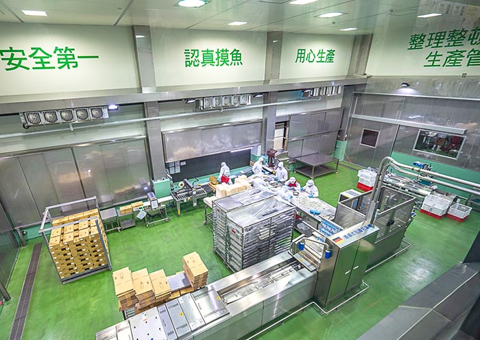 溪和水产观光工厂 溪和水产观光工厂