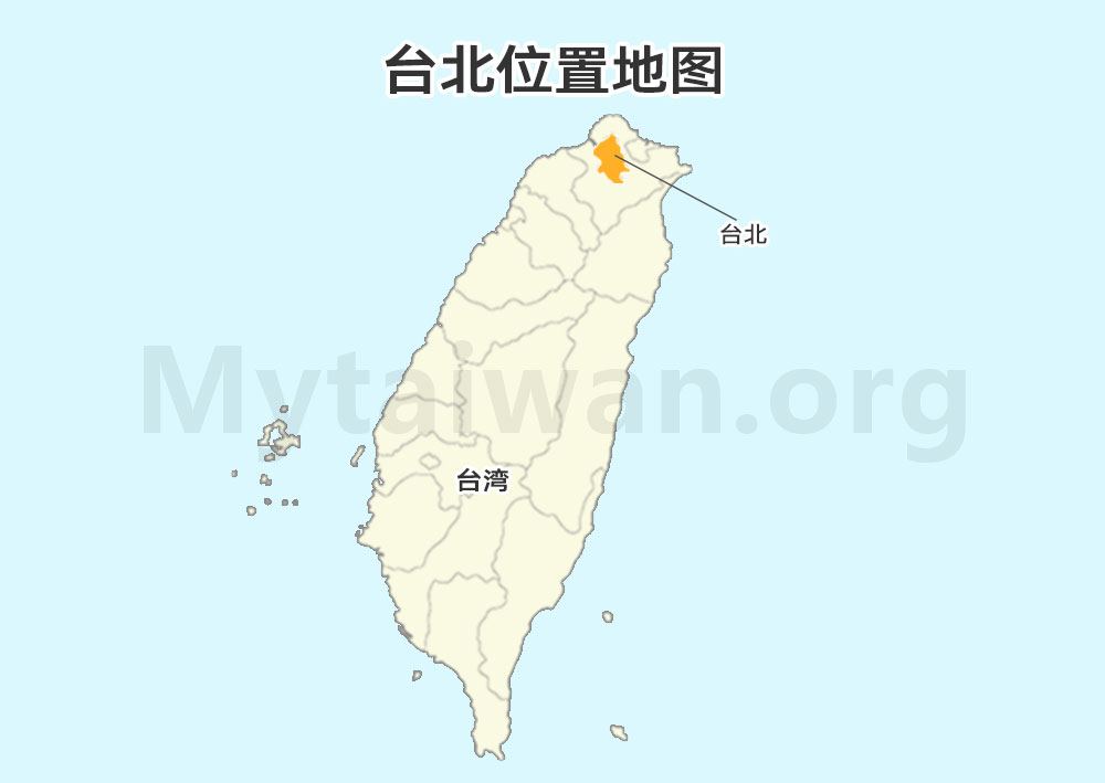 台北位置地图 台北位置地图